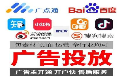 行业趋势：信息流广告优化的最新实践与案例